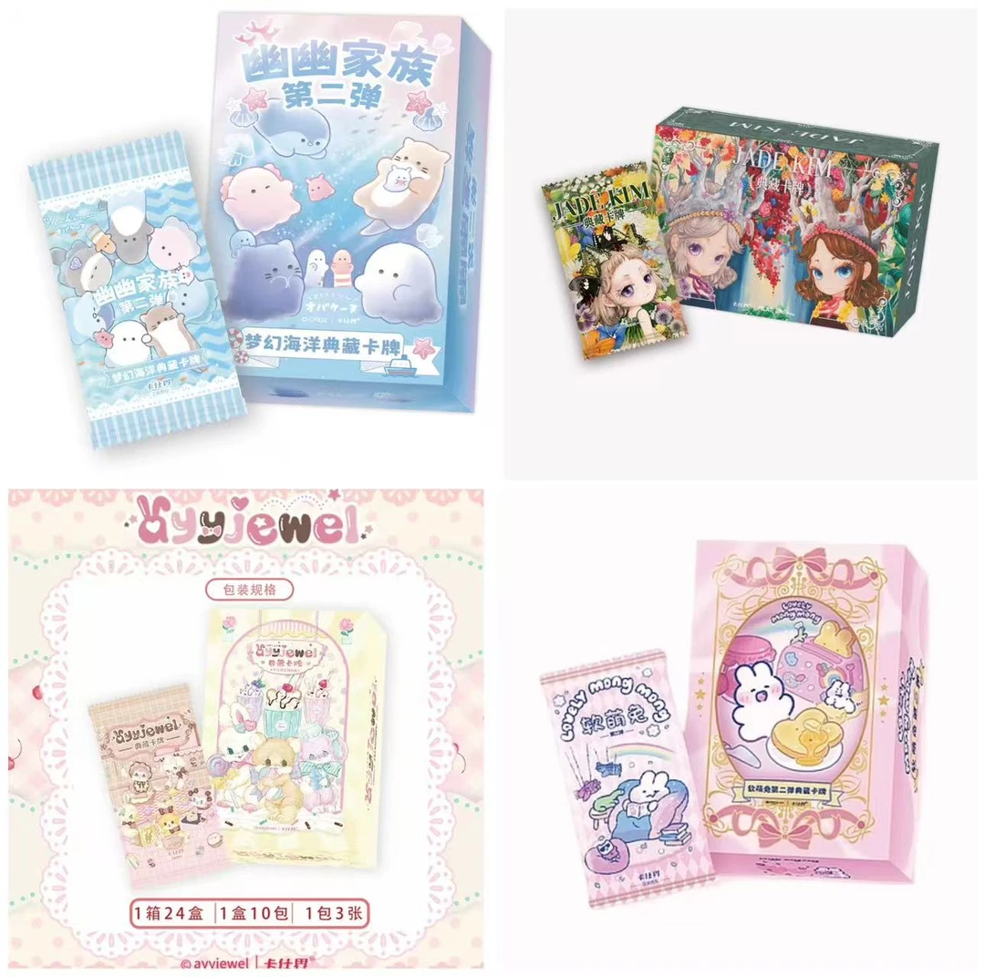 【半价点盒】卡仕界系列典藏卡牌合集 d梨梨