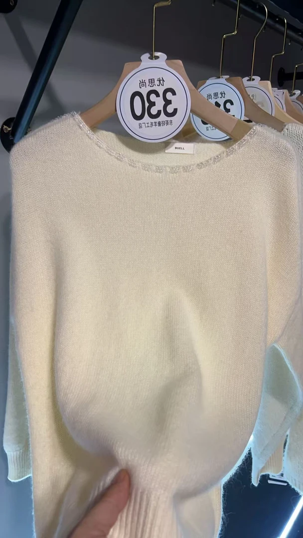 330高端轻奢圆领亮钻羊毛针织衫女冬季宽松慵懒风毛衣330