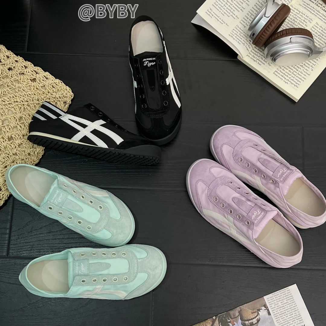 「阿贝贝」增高4cm两穿软底德训鞋女2025夏款一脚蹬阿甘懒人休闲鞋