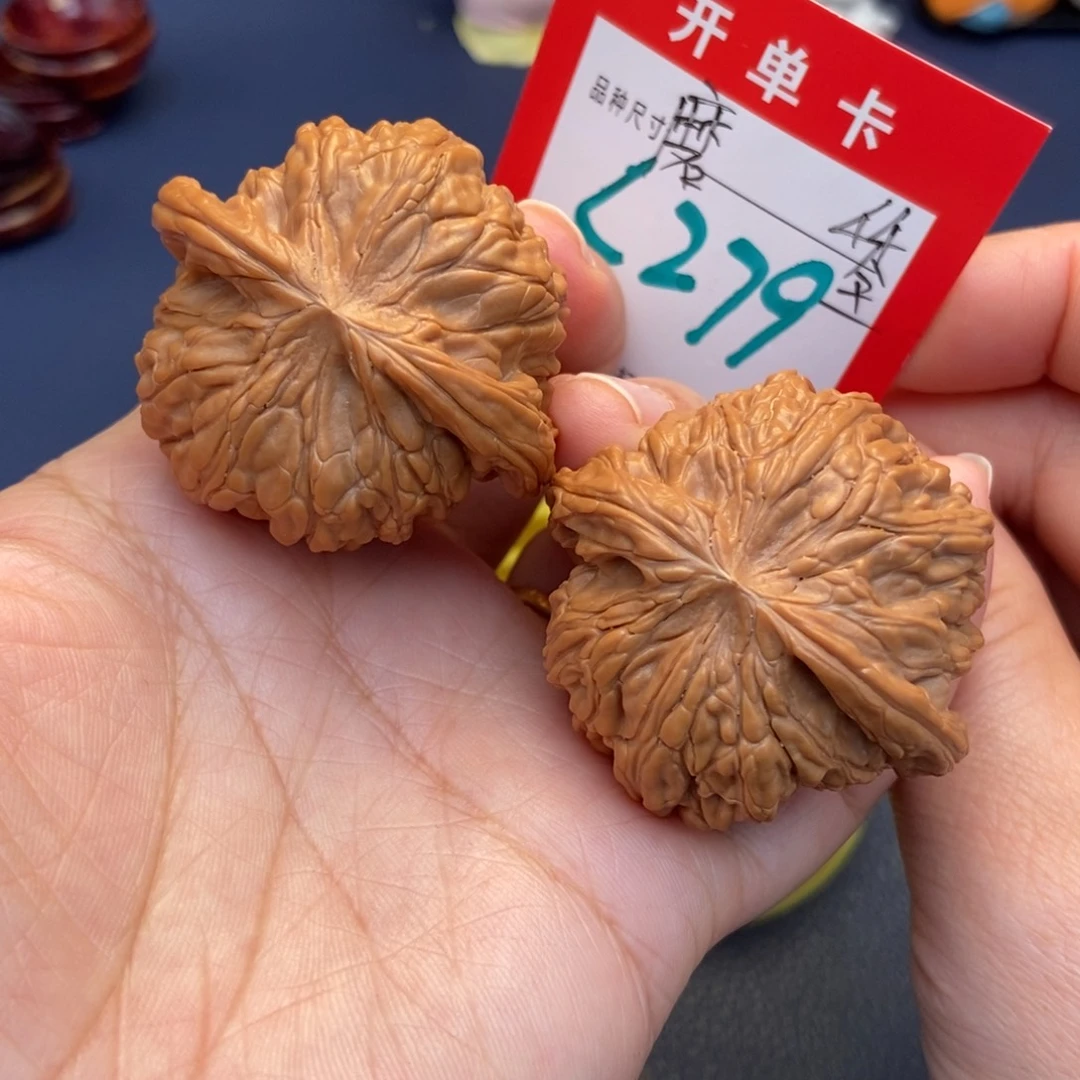 文玩核桃吊坠文玩核桃
