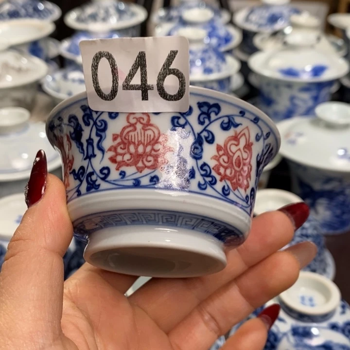 微瑕杯杯杯杯杯杯杯杯有瑕疵