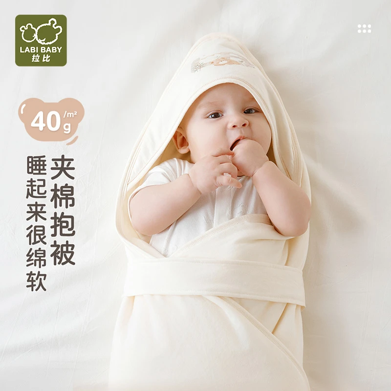 【专柜同款】拉比婴儿包被轻奢纯棉0-6月新生儿满月晚安抱被90*90