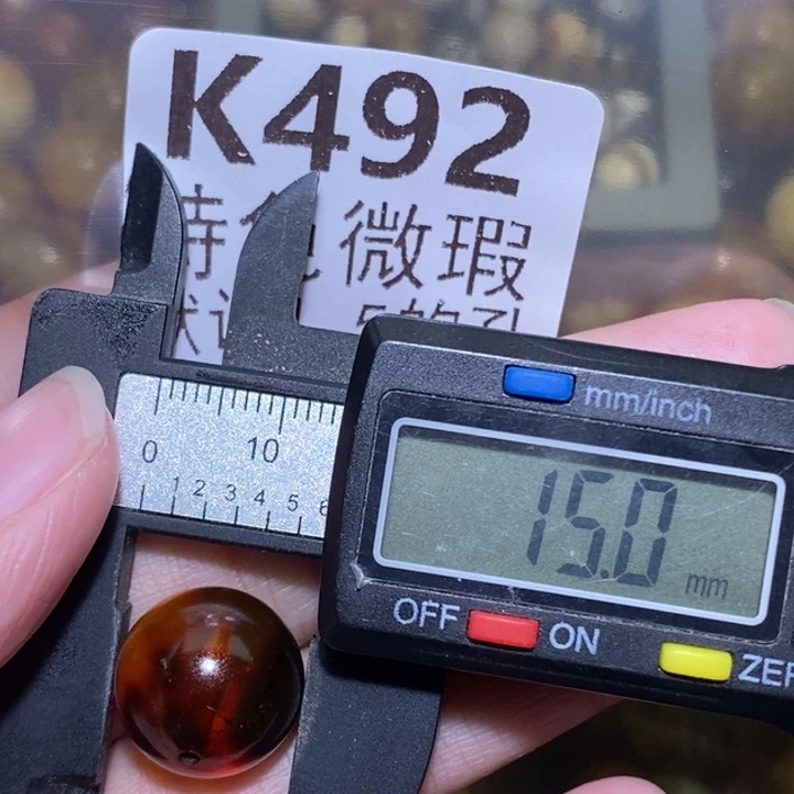 未镶嵌琥珀裸石未镶嵌琥珀蜜蜡裸石