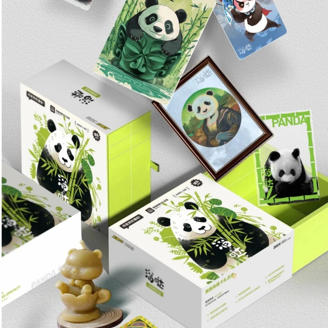 文创好物王牌领地【熊猫典藏卡】何老师的潘达-盲盒系列(默认代拆）