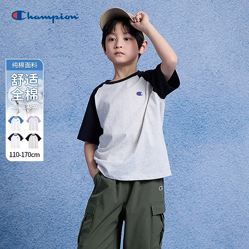 Champion冠军童装2025夏季拼接纯棉运动透气短袖T恤25SS-TX340