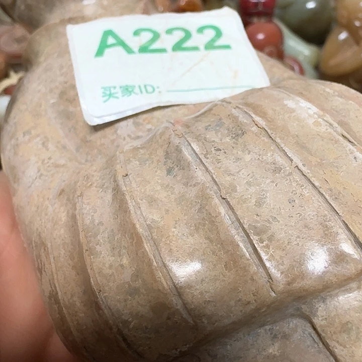 和田玉颈饰未镶嵌不**缘