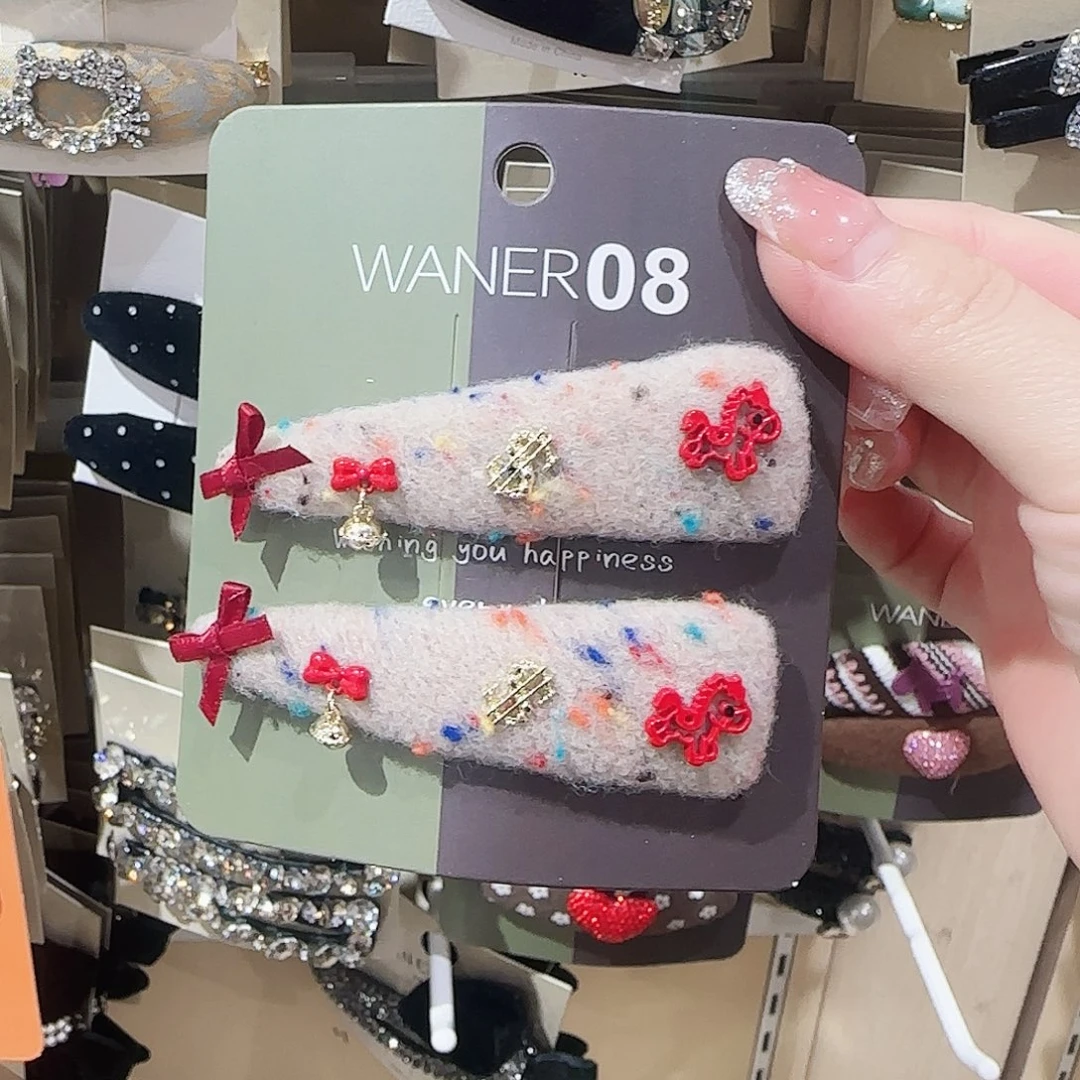 皮质铁合金马上有钱花拜拜