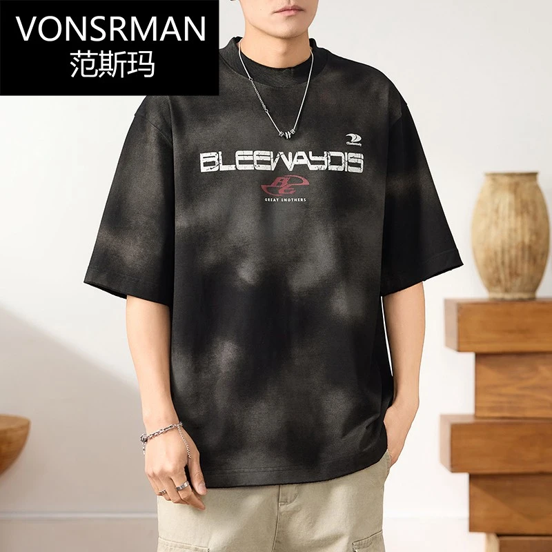扎染脏脏工艺 300g重磅短袖T恤男2025新款夏季宽松圆领美式潮牌