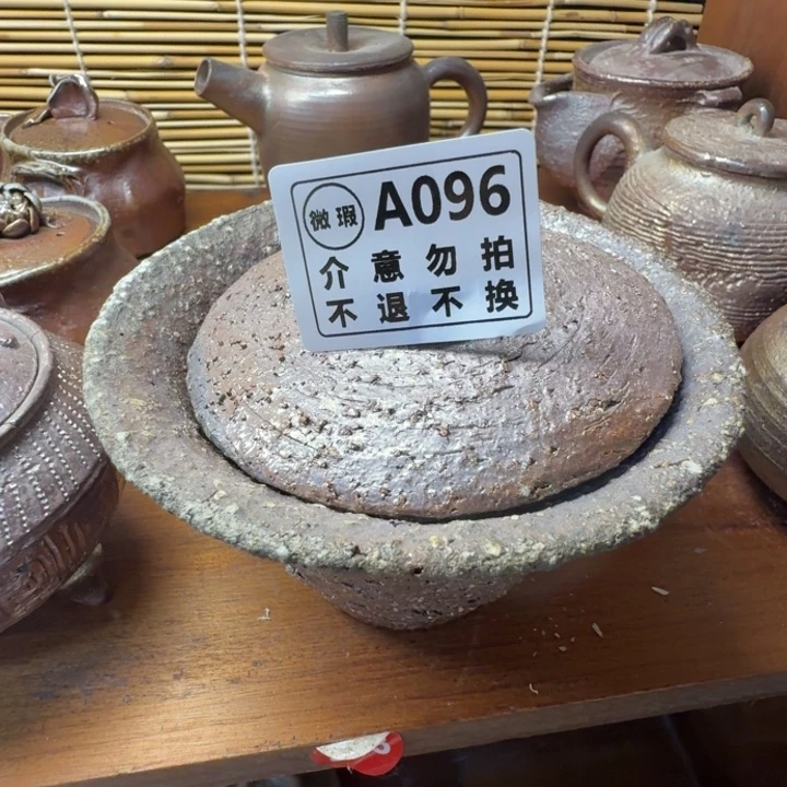 盘陶柴烧新品福利多多