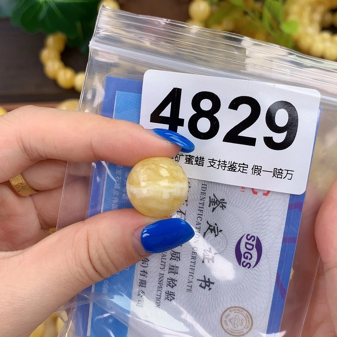 琥珀未镶嵌珠宝奇石17.4mm原皮