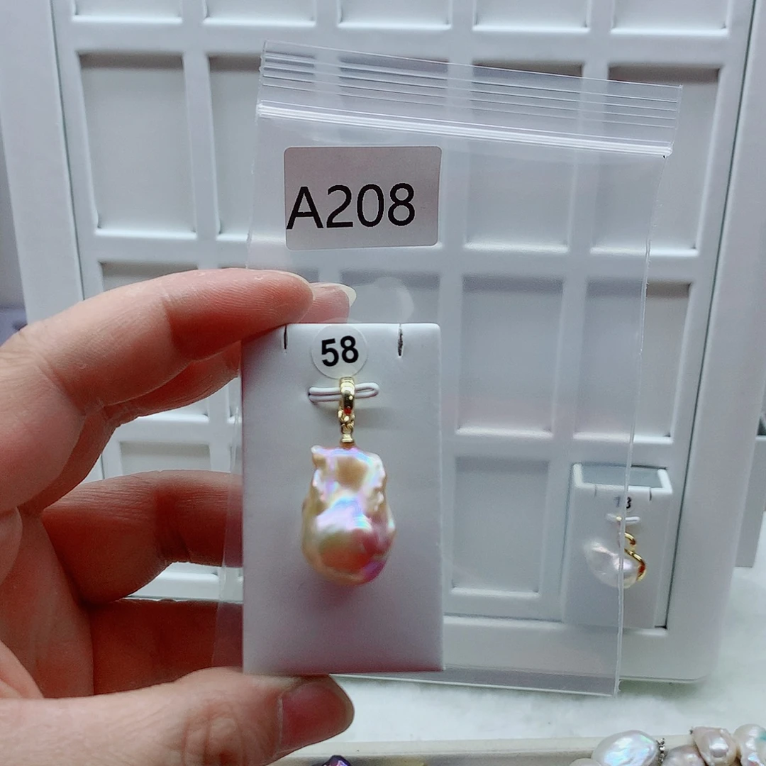 淡水珍珠合金吊坠(不含链)