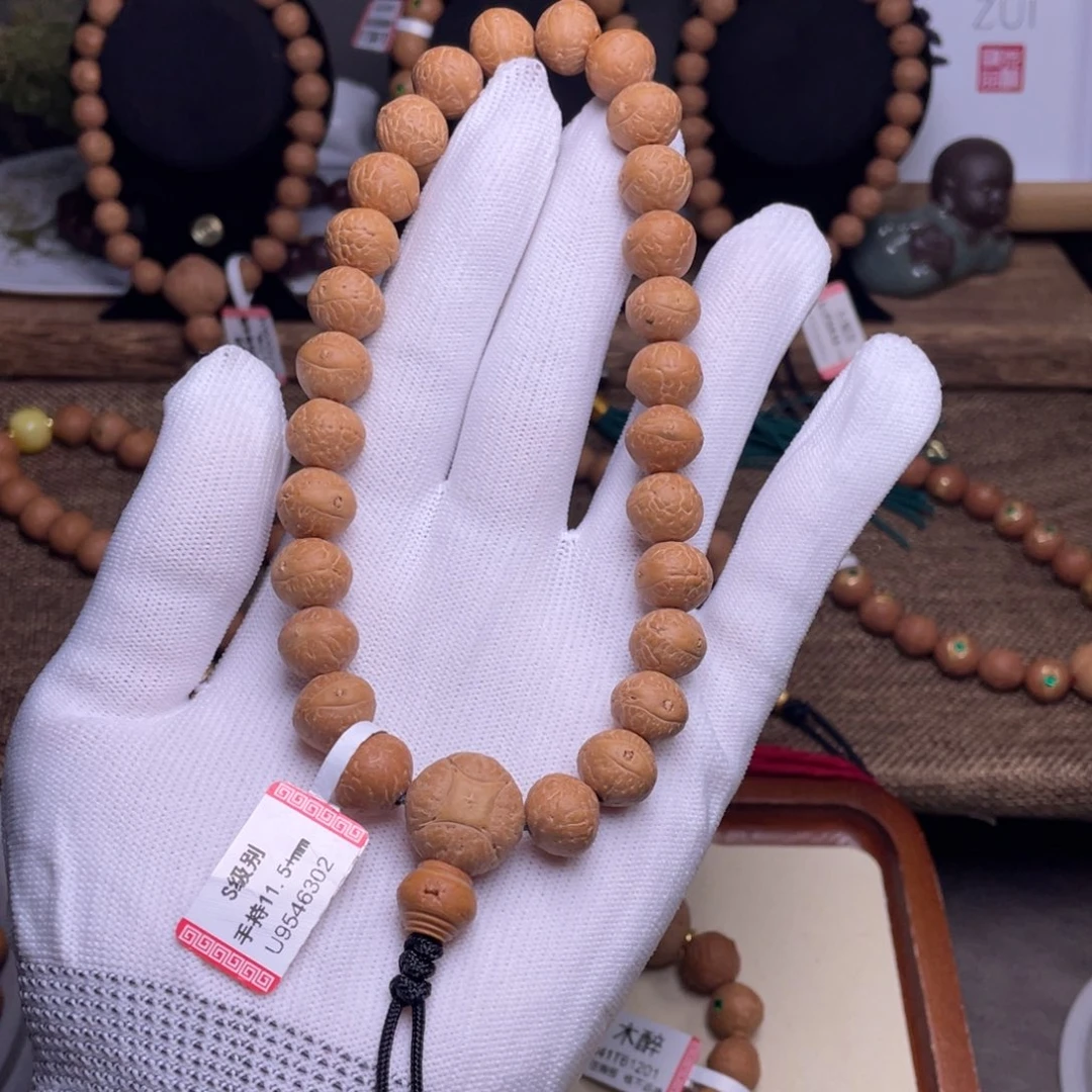 凤眼菩提手串菩提828