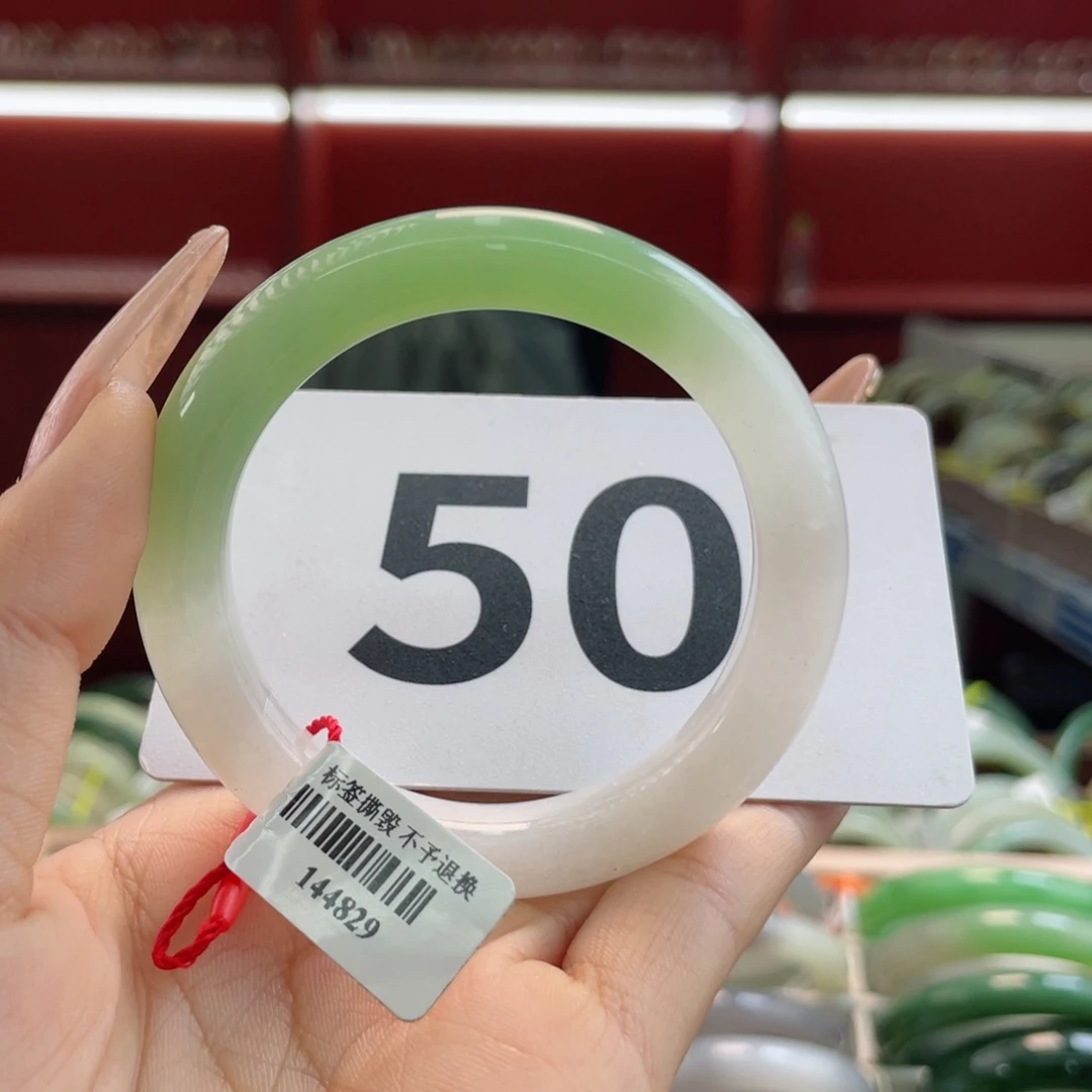 未镶嵌手镯和田玉微