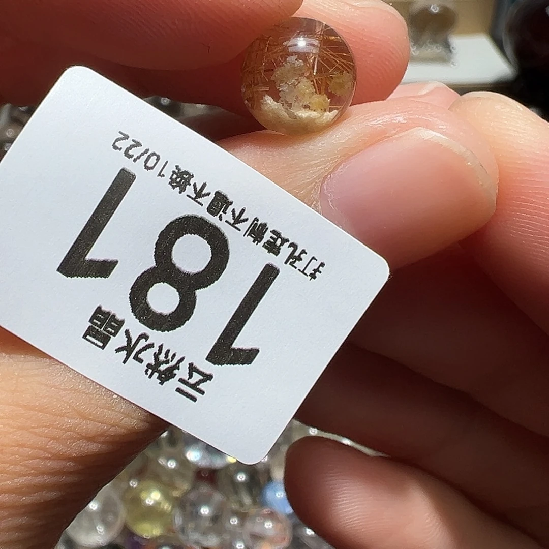 珠宝半成品未镶嵌水晶