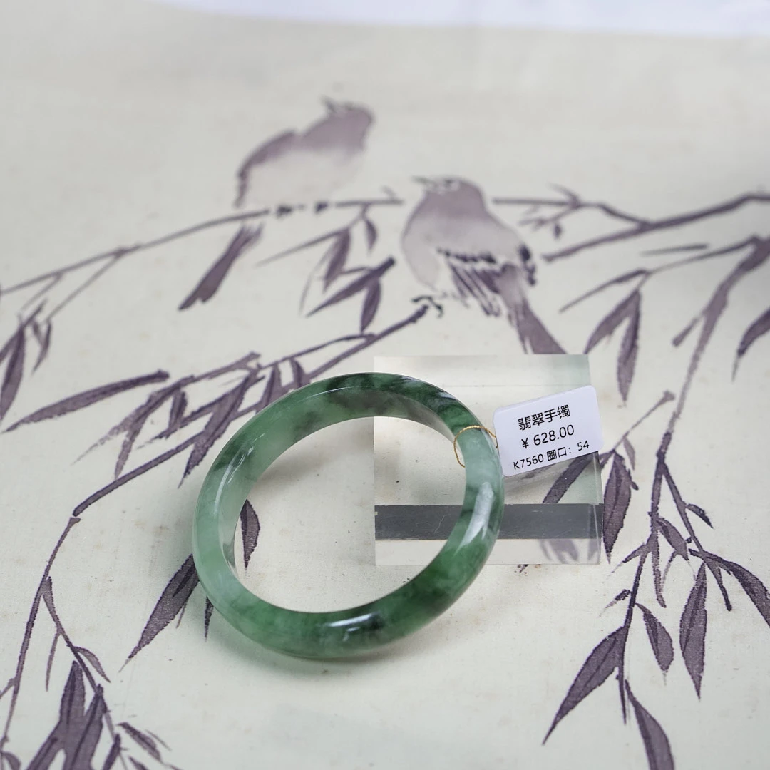K7560-美人镯缅甸翡翠手镯
