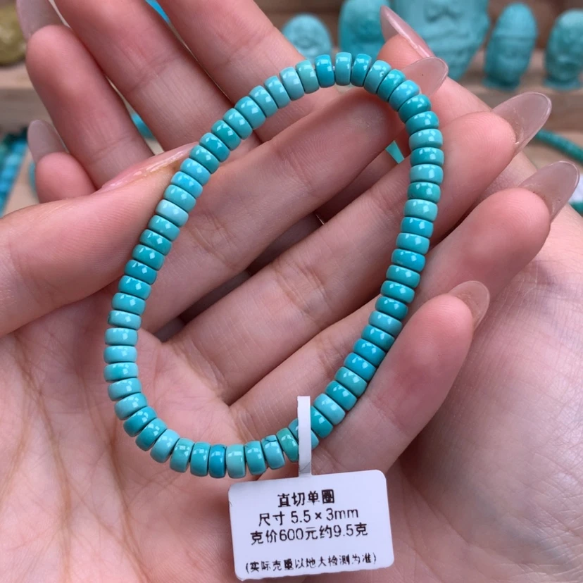 【闪购商品】绿松石直切手串5.5未镶嵌