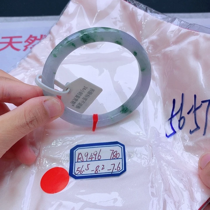 未镶嵌手镯翡翠翡翠