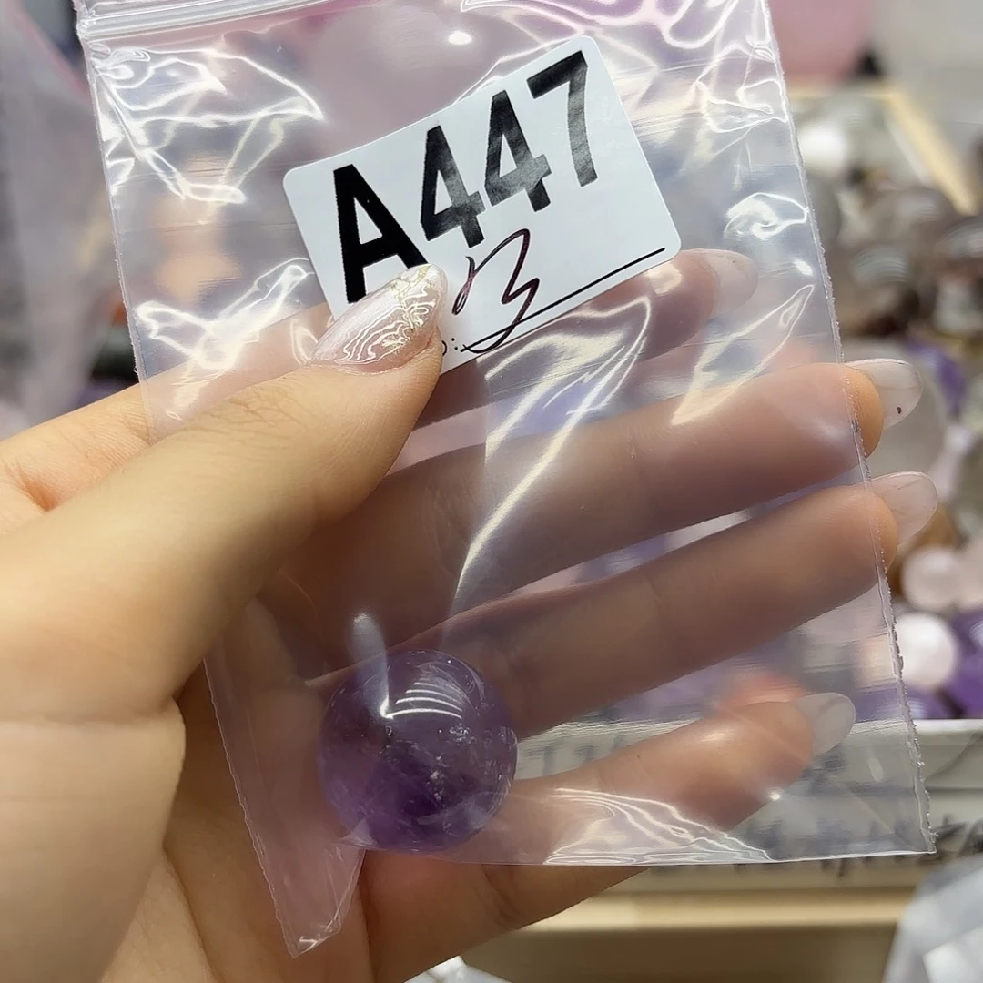 甜****紫晶珠宝半成品未镶嵌447