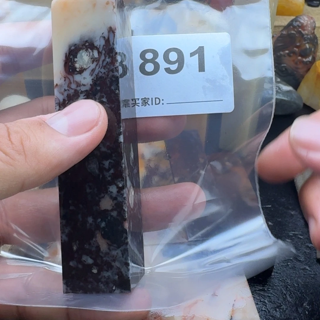 祥***朵老挝石老挝石老挝石