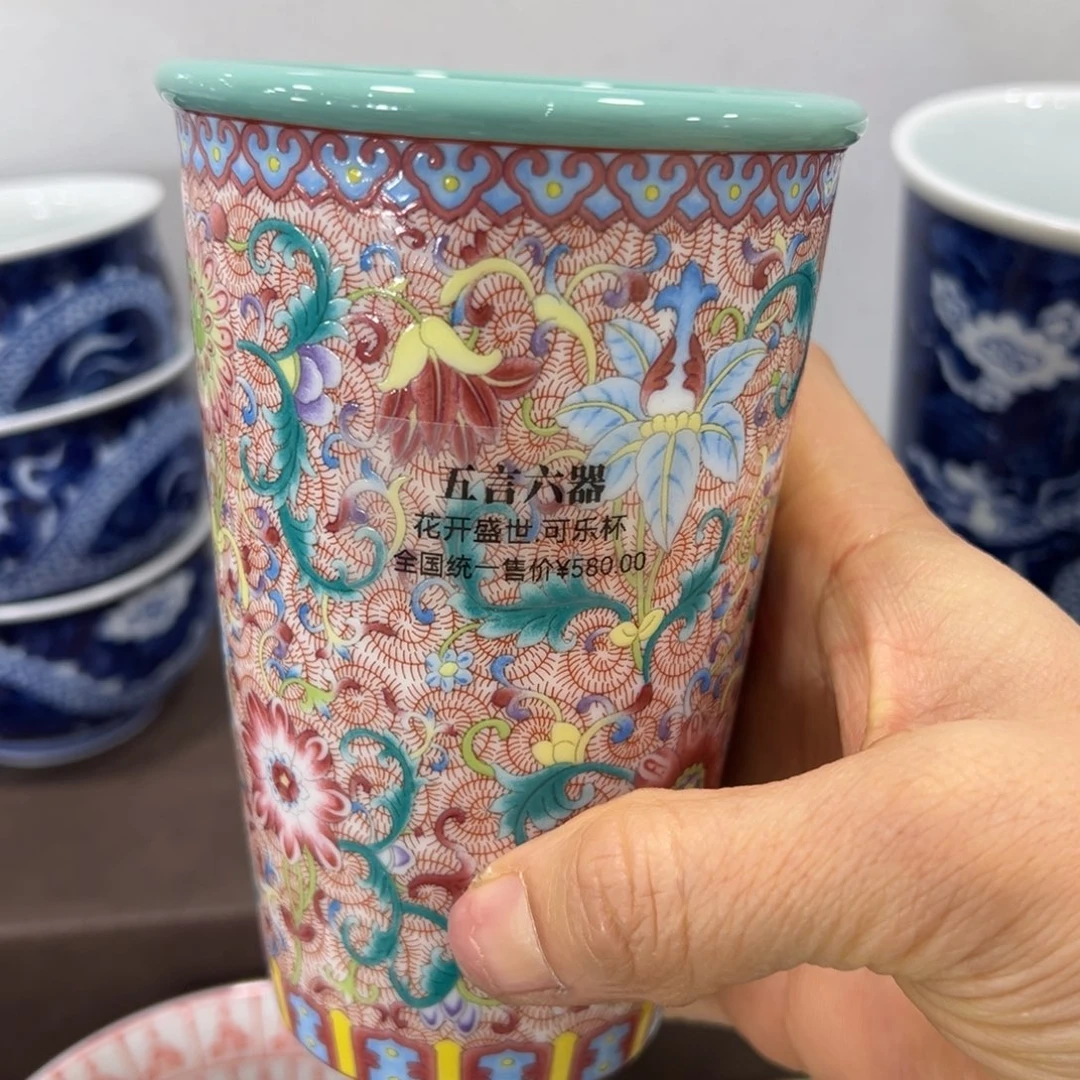 七七景德镇景德镇景德镇陶瓷艺术品