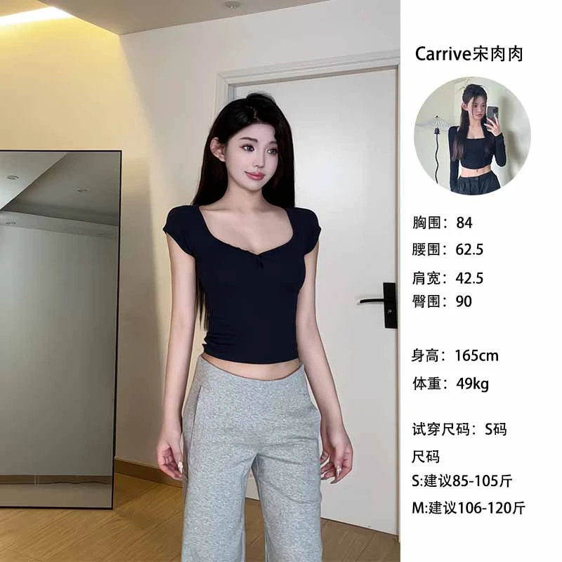 【现货 清】辣妹性感纯欲桃心领短袖T恤夏季修身收腰百搭上衣