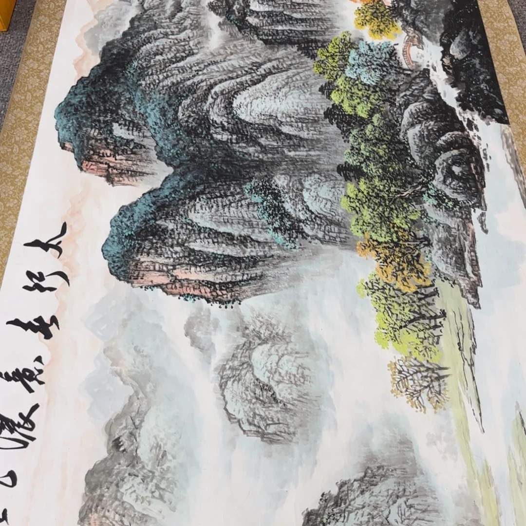 用***5国画QC原创横山水作品！带证书！限购一单