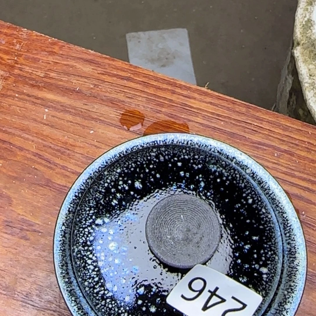 宁****茶盏玲珑茶器主人杯