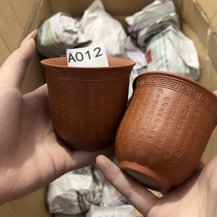 瓷片茶摆件工艺品摆件666