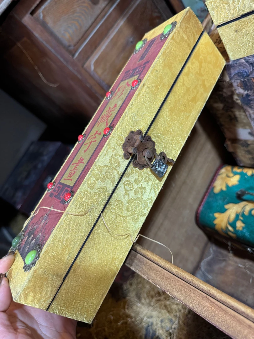 带宝织绣黄盒织绣（盛缘甄选）