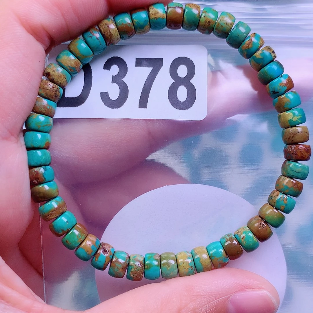 空竹粉丝专享十堰特色手工散珠