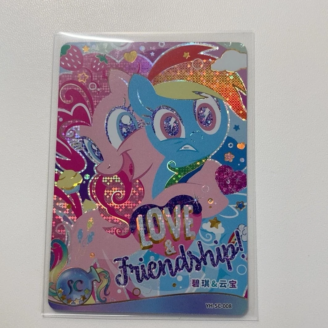 小马宝莉爬楼【共4楼】