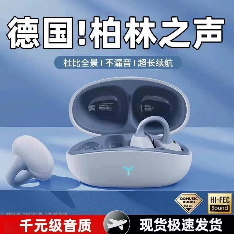 新款适用sony索尼无线蓝牙耳机主动降噪超长续航运动跑步专用