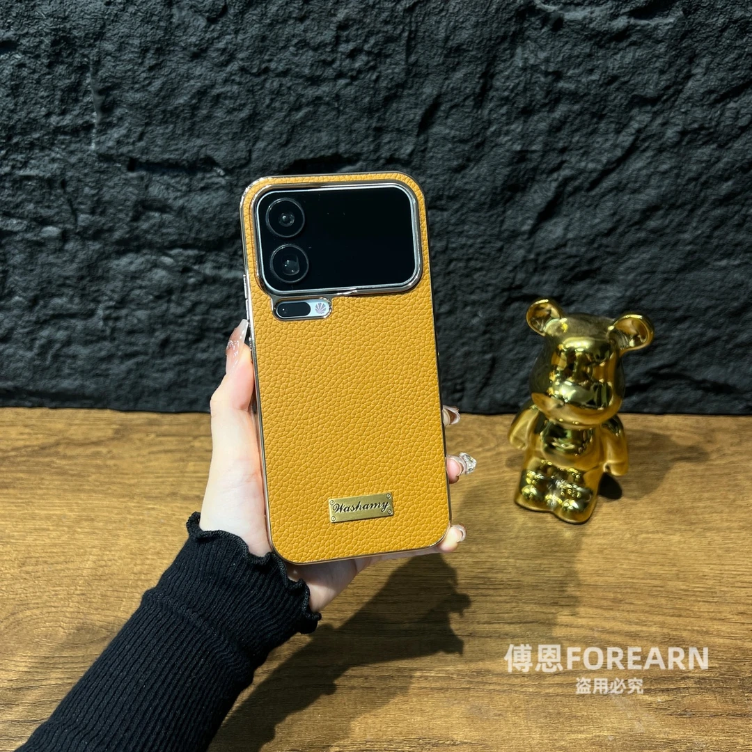 适用于小米xiaomi17promax手机壳17pro真皮17保护套17pm全包防摔