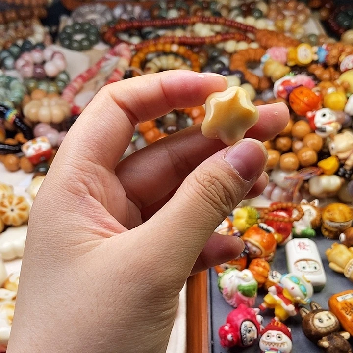 M***到菩提根/象牙果吊坠47