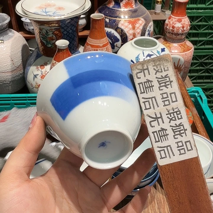 盖碗五十包邮或任意三单包邮