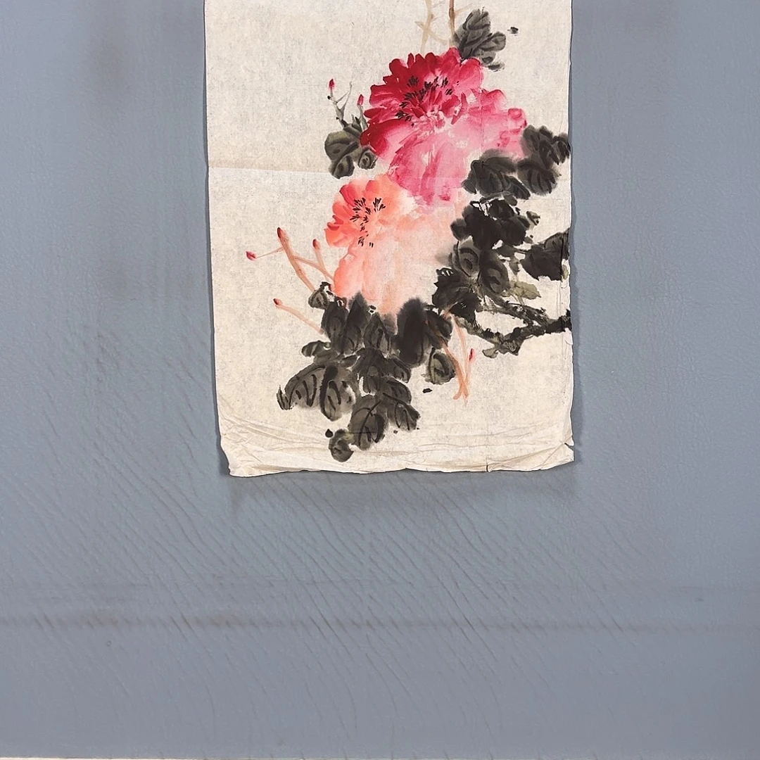 国画702 牡丹仙子也