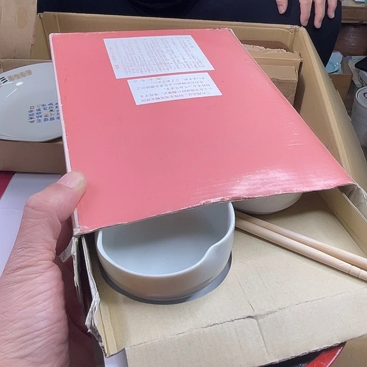 三***剑感谢大家支持新货哦