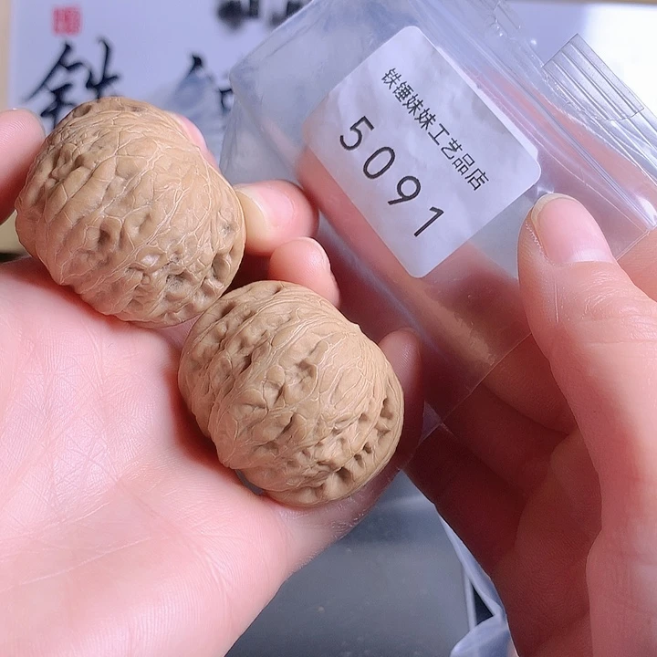 杨***立把件文玩核桃铁锤42➕