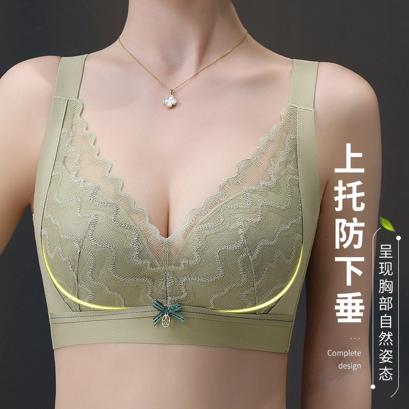 薄款大码内衣女大胸显小聚拢无钢圈防下垂胖mm收副乳透气美背文胸