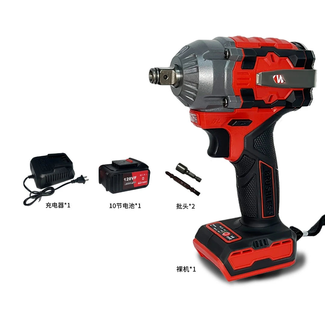 雷克威850扭 纯铜无刷电动扳手 直营款 一电10节