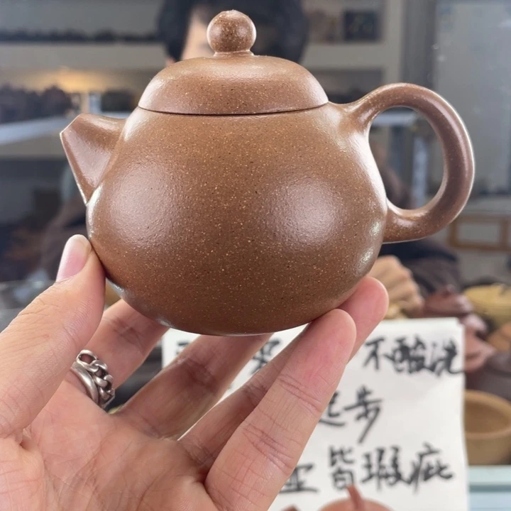 紫砂茶壶180cc黄降坡茶壶