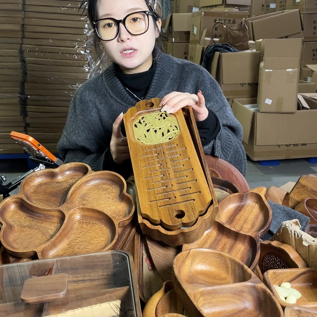 南美胡桃木整挖储水茶盘