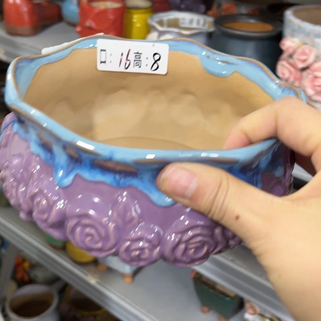 【闪购商品】红陶福利