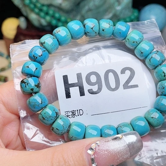 珠珠、老型、三通、墩子空竹配件（直播间选货为准）