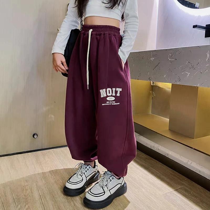 959男女童卫裤春秋款新款