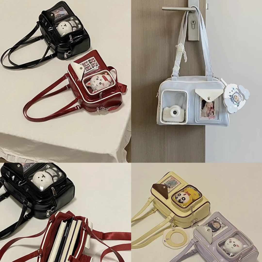 钱一波原创二次元小食量10cm娃包卡套一体外出漫展斜挎痛包单肩包