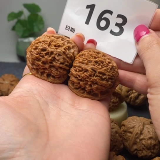 球***哥文玩核桃吊坠全41南疆石163