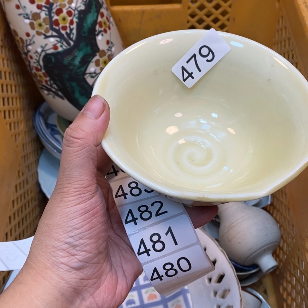家里了家里了斤斤计较