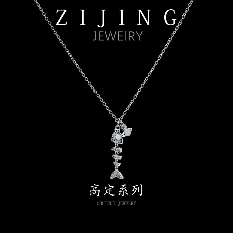 铜合金项链 CC7103  高定系列 项链39+5CM