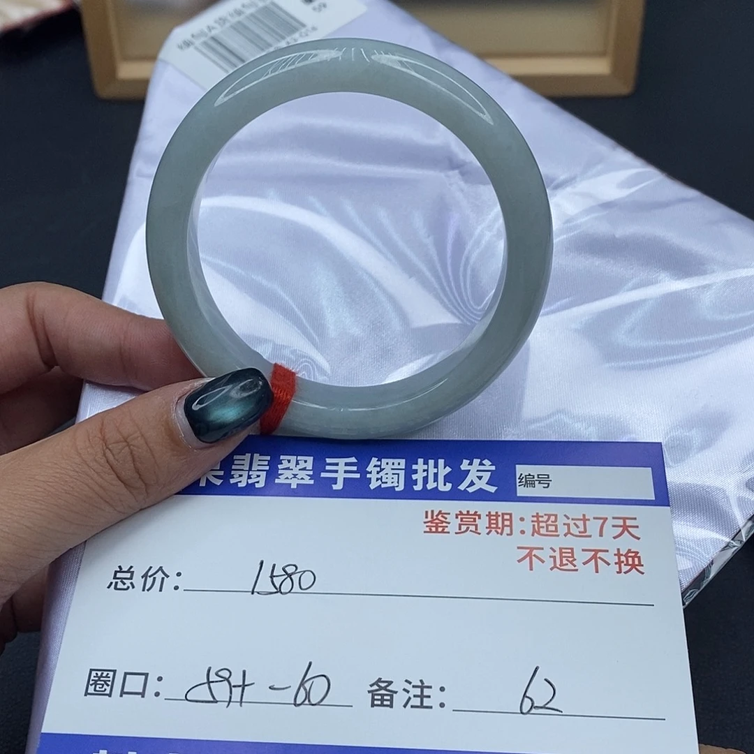 翡翠未镶嵌手镯百元手镯默认瑕疵